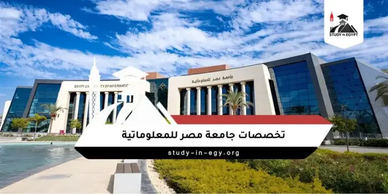 تقنية المعلومات والذكاء الاصطناعي