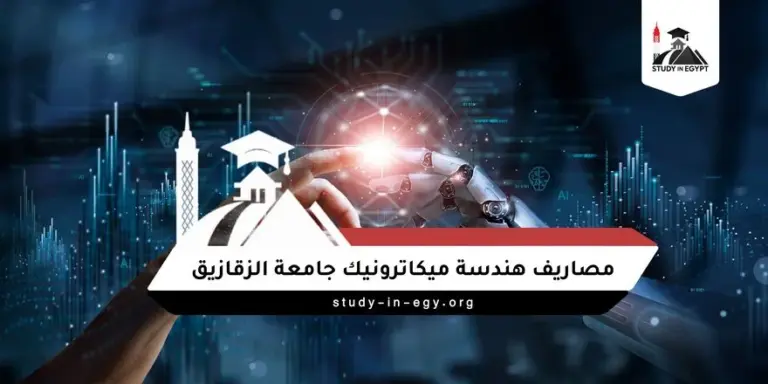 الهندسة الميكانيكية والروبوتات